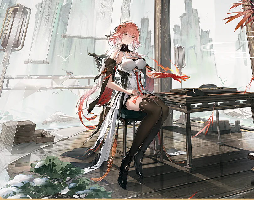 长离