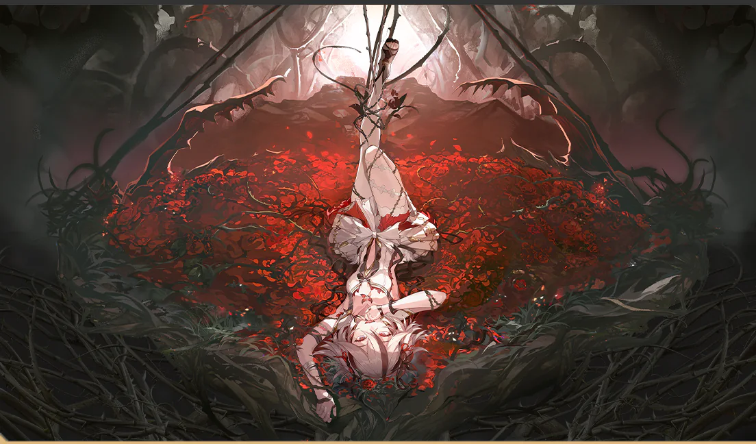 椿