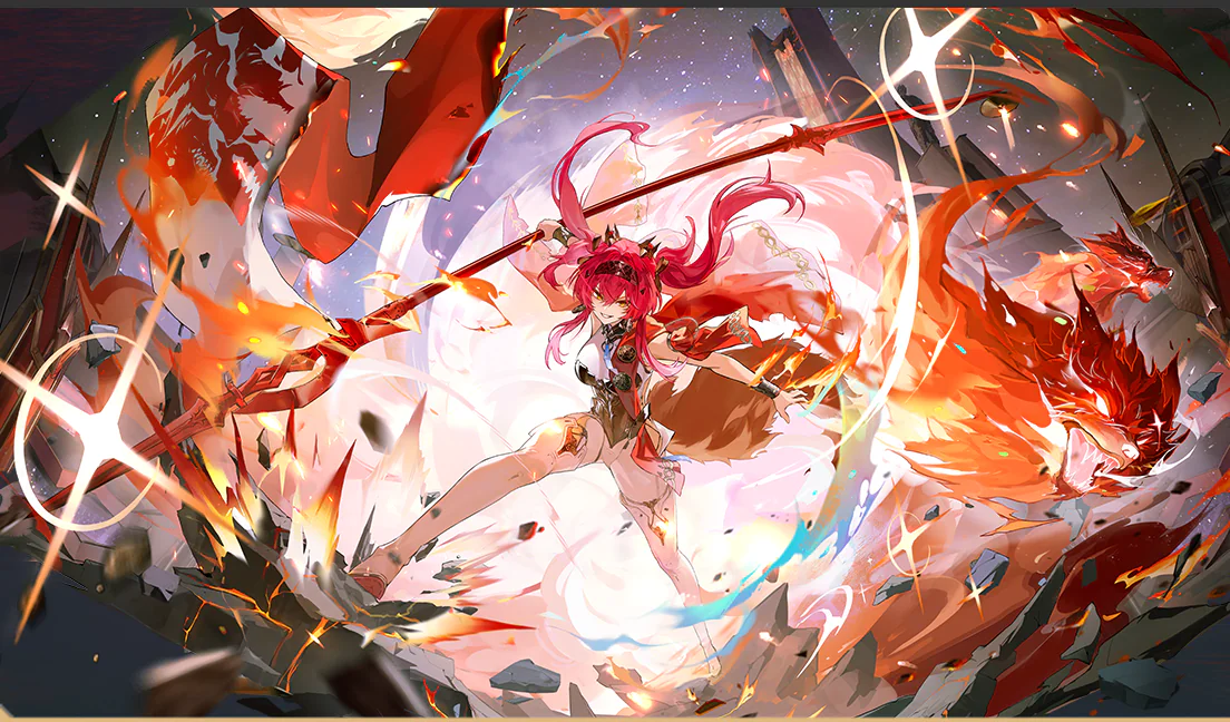 露帕